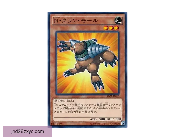 卡利地亚雅典与艾加里奥激战成1比1平局 双方难分胜负